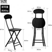 Folding Table & Chair Set Approx. 70*70*74cm Probasto Dining Table Folding Chair Pipe Chair Width 25*Depth 32*Height 77cm No Assembly Required Finished Product For Meals/Work/Remote Work 3-Piece Set - 黑色 - 查看 4
