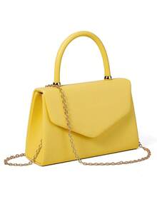 PU Women Clutch Bag For Party, Wedding, Daily And Fashion Events, Perfect For Party Girls, Ladies, Female, Ideal Gift For Party, Wedding, Prom, Dinner/Banquet, Fashionable Butter Yellow Bag For Women
