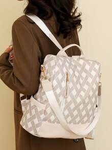 Fashionable Women's Large Capacity Anti-Theft Laptop Backpack, Suitable For Travel - Beige - View 4