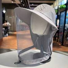 Unisex Outdoor Mosquito/Bug Repellent Hat, Fishing Hat, Hiking Sun Hat, Wide Brim Anti-UV Protection Sunshade Hat With Face Mask - Multicolor - View 5