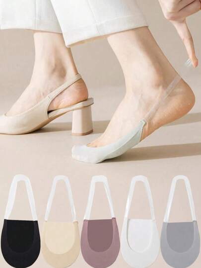 5 Pairs Women's Ultra-Thin Breathable Invisible Low Cut Boat Socks, Hidden Heel Socks For High Heels