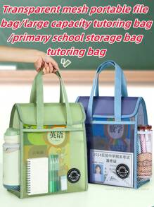 1pc Transparent Mesh Tote File Bag, Large Capacity Tutoring Bag, Student Organizer Bag, Tutoring Carrier