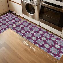 1pc Anti-Slip Polyester Drainage Kitchen Mat, Suitable For Kitchen, Living Room, Entrance, Balcony, Home Decor, Anti-Stain, Cafe, Bar, Festivals, Parties, Home, Decoration, Holiday Gifts, Bedroom Floor Mat, Foot Pad - TCFD012 - View 23