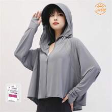 1 Set Sommer Eisseidenkapuzenschal Sonnenschutzkleidung, dünne Sonnenschutzjacke mit Sonnenhut