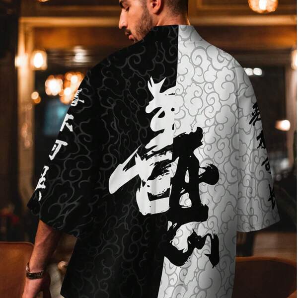 Camicia casual oversize di stile da strada, ispirata al kimono giapponese, camicia kimono ampia, copri camicia con stampa di leoni per protezione solare per coppie, leggera, fluida giacca estiva
