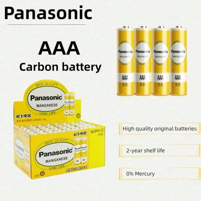 Panasonic بطاريات كربون أصلية من باناسونيك قابلة للاستخدام مرة واحدة 1.5 فولت بطاريات AA/AAA قوية ومقاومة للانفجار مناسبة للأجهزة ذات الأداء المنخفض مثل أجهزة الإنذار والحاسبات والساعات وأجهزة التحكم عن بُعد والألعاب والفئران وما إلى ذلك