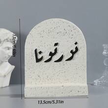 One Resin Ornament, Measuring 17 Centimeters. It Can Be Used For Home Decoration, Interior Decoration, Office Decoration, And Wedding Decoration. It Can Also Serve As A Graduation Gift, A Back-To-School Gift, Or A Gift For Women.Room Decor Home Decor Birthday Decorations Wedding Decor Birthday Room Decor Bedroom Party