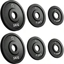 Barbell Plates - SET-2x5kg+2x2.5kg+2x1.25kg1 - View 1