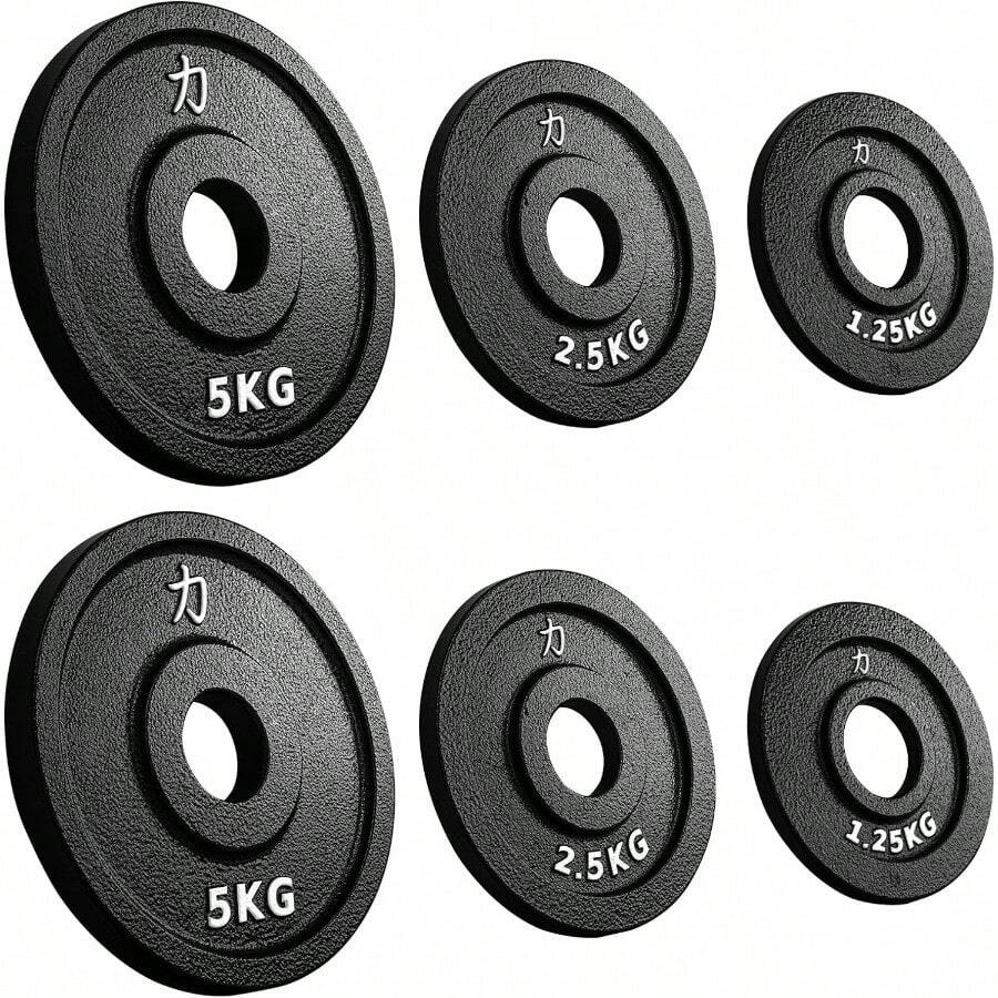 Barbell Plates - SET-2x5kg+2x2.5kg+2x1.25kg1 - View 1