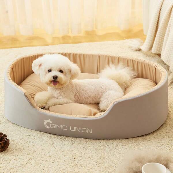 1 pièce Lit pour animaux de compagnie doux et confortable, convenant pour toutes les saisons, adapté aux petits, moyens et grands chiens et chats