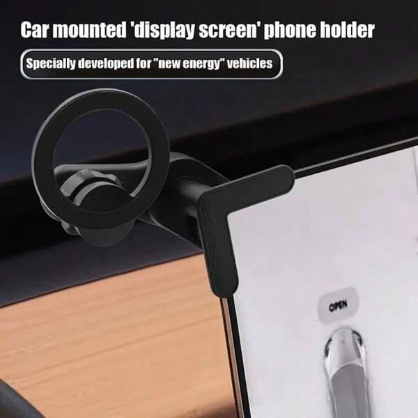 Rotatable Magnetic Car Display Mount, Made Of ABS Material, Dashboard Bracket, Compatible With Electric Cars, Large Screen Phone Holder, No Obstruction Of Vision, Automotive Electronic Accessory