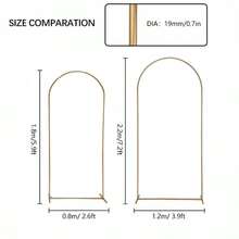 圣诞节 1/2/3 件套金属拱形背景架，派对拱形装饰套装，适用于婚礼/生日派对/迎婴派对/毕业典礼家居装饰新年礼物