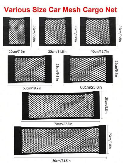 1pc Velvet Tailgate Storage Mesh Pocket, Elastic Car Trunk Organizer Net Bag, Durable Elastic Storage Net