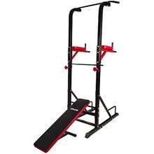 CCLIFE Power Tower Dip Station Klimmzugstange für Krafttrainingsgeräte für das Heim-Fitnstudio - klimmzugstation+Hantelbank1 - Übersicht 6