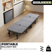 [Ofertă limitată în timp] 1 pat pliabil gri de 71 inch, se deschide în 3 secunde, esențial pentru camping, potrivit pentru somn la birou, camping, garaj, cămin, spații mici