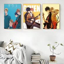 1 件流行日本卡通海报墙面艺术咖啡馆酒吧房间墙壁装饰无框 - 彩色 - 查看 7