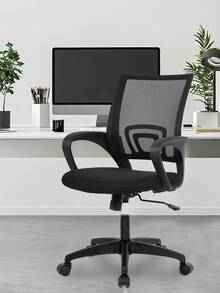 Ergonomic Office Chair Desk Chair Mesh Computer Chair Task Rolling Swivel Chair Upgraded Executive Swivel Computer Chair With Lumbar Support Modern Executive Adjustable Chair,Black - màu đen - Xem 1