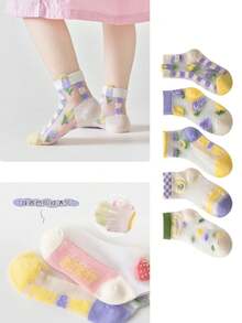 5 Pairs Soft Crystal Socks, Girls' Breathable Mesh Socks - Multicolor - View 5