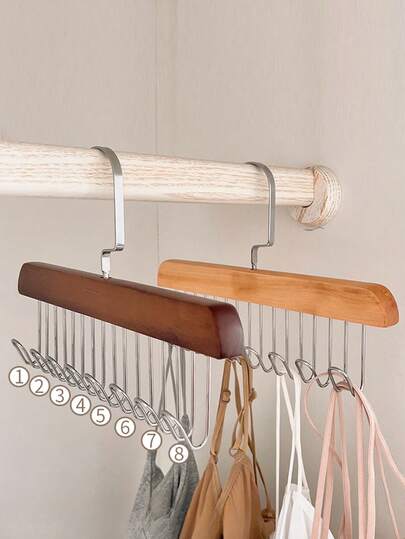 1件/2件木质吊带衣架，多功能内衣背心收纳神器，居家宿舍实木挂钩波浪形晾衣架