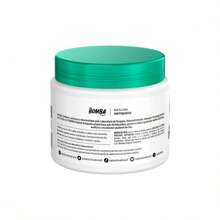 Salon Line Kit With Strengthening Tonic + Anti-Hair Loss Conditioner + SOS BoLine Hydration Mask - Multicolor - View 4