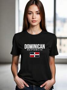 Camiseta recuerdo con la bandera de la República Dominicana - Negro - Ver 1