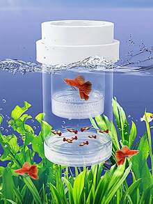 1 件悬浮式水族箱孵化器，水族箱配件，繁殖盒，透明浮动圆形鱼苗隔离盒，适用于母鱼，水族箱繁殖，小鱼苗和虾分离 - 彩色 - 查看 4