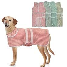 速干狗浴袍，条纹狗毛巾浴袍，超强吸水宠物浴袍，带可调节腰带，面料柔软