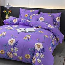 3pcs Floral Polyester Duvet Cover Set, Botanical Print Bedding Set, Soft & Breathable For Bedroom, Guest Room, Dorm (1 *Duvet Cover + 2 *Pillow Cases, No Filling) - Purple - View 2