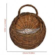 1pc 吊篮壁挂式花盆，藤条壁挂式吊篮，编织花盆花篮壁挂式，藤条插花。用于墙壁装饰、走廊墙壁装饰、春夏装饰 - 棕色 - 查看 10