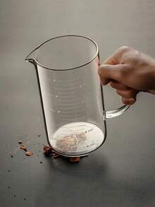 耐高温玻璃量杯，带刻度和手柄，搅拌杯，微波炉专用鲜奶杯，透明，1个装