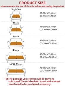 1 件装雪尼尔简约纯色沙发套，亲肤沙发套，新款家居装饰沙发毯，四季通用，防滑。生日毕业礼物沙发套沙发罩房间装饰客厅装饰