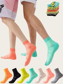 6 Pairs Assorted Color Unisex Sports & Running Socks, Suitable For Men & Women, Marathon, Basketball, Cycling - Multicolor - View 1