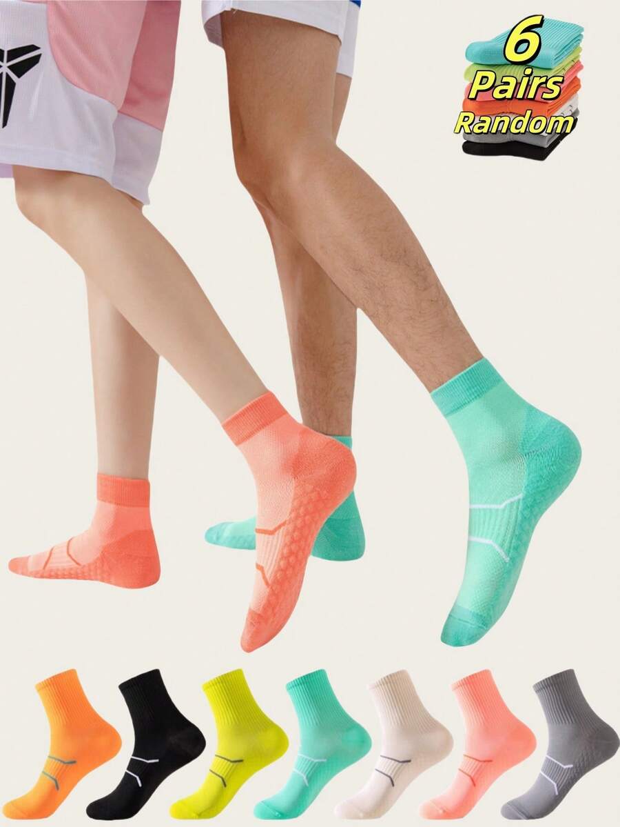 6 Pairs Assorted Color Unisex Sports & Running Socks, Suitable For Men & Women, Marathon, Basketball, Cycling - Multicolor - View 1