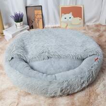 毛绒贝壳形纯色宠物床，半封闭式多用途狗/猫窝，温暖、柔软、舒适、防污耐磨，适合中型/小型猫狗，四季皆宜
