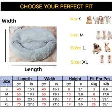 毛绒贝壳形纯色宠物床，半封闭式多用途狗/猫窝，温暖、柔软、舒适、防污耐磨，适合中型/小型猫狗，四季皆宜