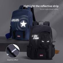 Disney 蜘蛛侠小学4-6年级学生书包 男童大容量简约时尚单肩包 返校背包