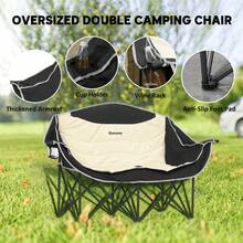 Outsunny Double Camping Chair For Adults, Oversized Heavy Duty Padded Folding Chair With Armrests, Cup Holders And Carry Bag For Outdoor Camping Hiking Picnic Fishing, 250kg Capacity - Khaki - View 4