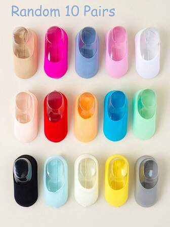 10 Pairs Random Kids' Summer Thin Breathable Mesh White Color Non-Slip Low Vamp Invisible Socks, Daily Versatile