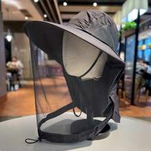 Unisex Outdoor Mosquito/Bug Repellent Hat, Fishing Hat, Hiking Sun Hat, Wide Brim Anti-UV Protection Sunshade Hat With Face Mask - Multicolor - View 16