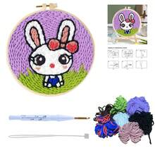 Complete DIY Punch Needle Embroidery Starter Kit With Frame, Fabric, Thread, And Plastic Needles - Craft Supplies Set - Multicolor - View 9