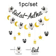 Eid Al Adha Lamb, Moon, Star, Letter Theme Party Banner Flag Set, Felt Hanging Decor - Multicolor - View 3