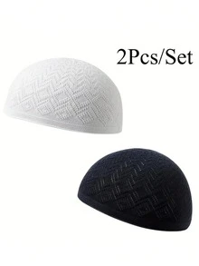 2件套男士穆斯林针织透气库菲帽中东祈祷帽阿拉伯传统头饰斋月庆祝帽 - 2PCS - 查看 21