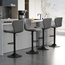 Bar Stools Set Of 1,Adjustable Swivel Barstools, Faux Leather Bar Chairs,Upholstered Counter Height With High Backrest For Kitchen Island - Dark Grey - View 4
