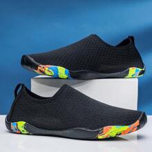 Outdoor Upstream Shoes For Men & Women, Breathable Aqua Shoes For Swimming, Beach, Anti-Slip And Wear-Resistant, Ultra-Light For Fitness, Yoga, Fishing, Water Activities