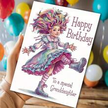 1 张，创意生日贺卡。（内含信封）高品质纸张。生动的图形设计。适合任何场合，祖父母送给孙辈的完美生日贺卡（12 厘米/4.7 英寸 X 17 厘米/6.7 英寸）