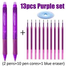 13 支/套高品质创意新款 6 色大容量可擦中性笔，0.5 毫米彩色全针管魔法笔让错误消失，适用于办公书写文具用品（2 支笔+10 支笔芯+1 块橡皮）学校用品，返校