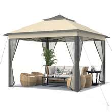 Lifezeal 11'x11' 2-Tier Pop-Up Gazebo Tent Portable Canopy Shelter Carry Bag Mesh Brown\Beige - Brown - View 11