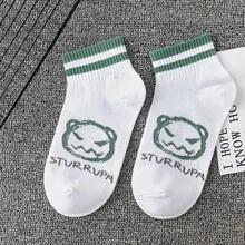 4 Pairs Men's Summer Ankle Socks, New Spring/Summer Breathable Comfortable Round Neck Socks With Cartoon Patterns, Unisex Boat Socks Suitable For Summer, Sports, Gym, Black & White Colors Available - Multicolor - View 4