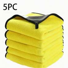1/5PCS Super Absorbent Microfiber Car Towel - Soft And Thick Double Layer For Efficient Drying And Cleaning - Multicolor - View 2