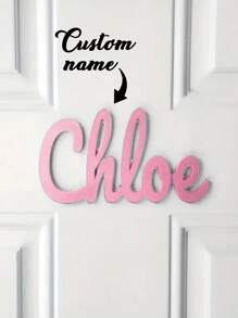 1pc, Custom Brand Logo (Natural Wood Color For Wood Material, Other Colors For Acrylic Material), Elegant Letter Decoration, Seven Colors To Choose From, High-Quality Acrylic Material, 2D Flat, Party, Birthday, Living Room, Bedroom, Nursery And New House Party Birthday Party Decoration, No Electricity Required, Room Decoration, Autumn Home Refresh, Scandinavian Cozy Home,Home Harmony